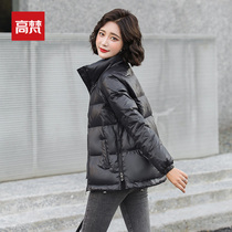 Gavan bright down jacket womens short model 2021 new winter fashion brand little white duck down coat tide