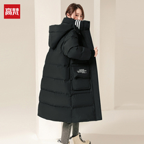 Gavan black down jacket female winter long 2021 new knee temperament casual white duck down jacket