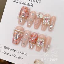 Wearing a high-level sensation and light luxury to tailor-made nail patch finished wearable net red blast fake nails