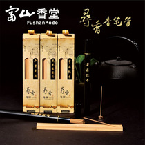 Fushan Xiangtang 5 flavor seeking fragrance Companion combination agarwood incense gift Buddha for Buddha incense
