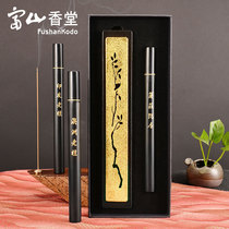 Toyama Xiangtang magpie gift box Deco incense burner agarwood sandalwood indoor home office decoration incense gift box