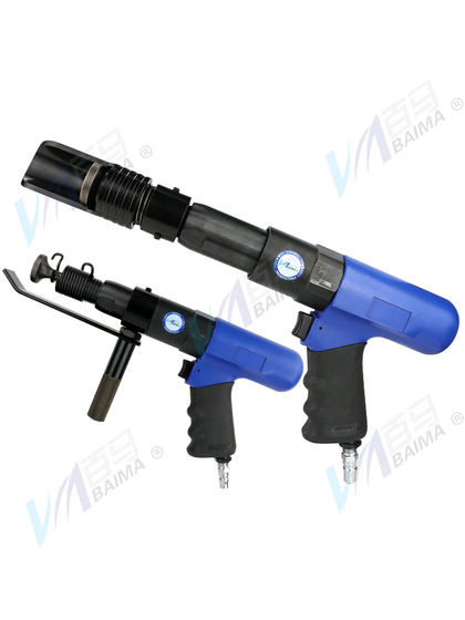 Baima 150/190/220/250mm 공기 삽 스프링, 스터드 리벳 건, 에어 삽, 가스 망치, 삽질 녹슬 제거제 Baima 150/190/220/250mm 공기 삽 스프링, 스터드 리벳 건, 에어 삽, 가스 망치, 삽질 녹슬 제거제