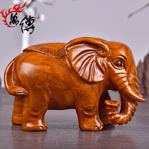 Flower pear solid wood carving Elephant Ornaments a pair of home living room decorations mahogany crafts business gifts