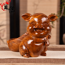 Huali wood carved pig ornaments solid wood twelve zodiac pig mahogany wine rack home living room wine cabinet decoration furnishings