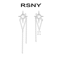 (Lu Ke burning the same series)RSNY star chain earrings women sterling silver stars high-grade sense earrings temperament#Plex