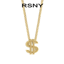 RSNY retro letter S necklace female extremely simple style brand niche original design light luxury choker