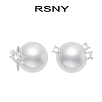 RSNY imitation pearl high-grade sense earrings womens sterling silver 2020 new trend cold wind simple high-grade sense#Plex