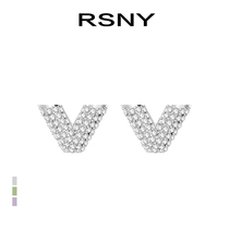 RSNY V-shaped letter stud earrings 2020 new simple female small European and American fashion trend earrings
