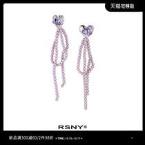 (New) RSNY heart-shaped gravel tassel earrings niche design cold wind 2021 New ins tide earrings