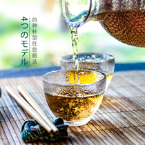 Wine cup Japanese heat-resistant glass hammer glass yellow wine wine wine wine tablet household suit