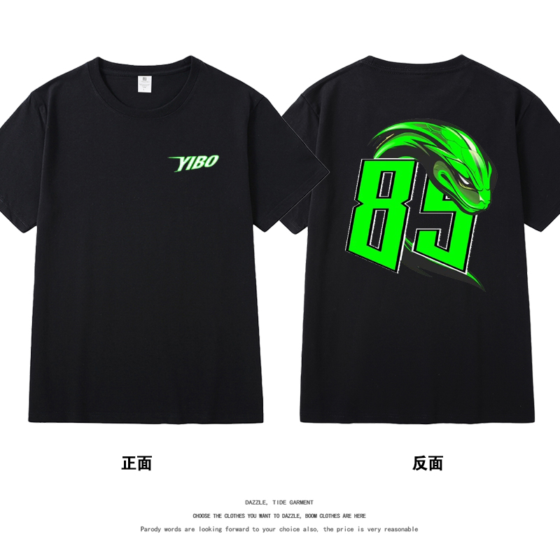 王一博 85デザインTシャツ半袖綿100オートバイTシャツ