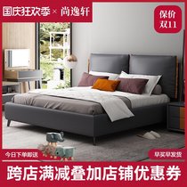 Italian first layer yellow cowhide bed modern simple storage bed 1 8 meters master bedroom soft bed leather art double bed