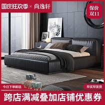 Nordic light luxury modern leather bed master bedroom wedding bed Italian minimalist leather bed 1 8 m double bed soft bag master bed