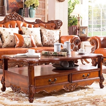 European double storage coffee table Solid wood coffee table with drawer American Kung Fu tea table Rectangular tea table furniture