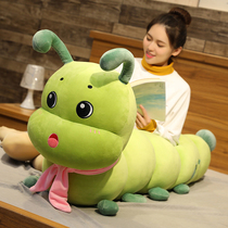 Cartoon side sleep clip leg sleeping long pillow girl bedside cute pillow cushion bed bedroom children Girl