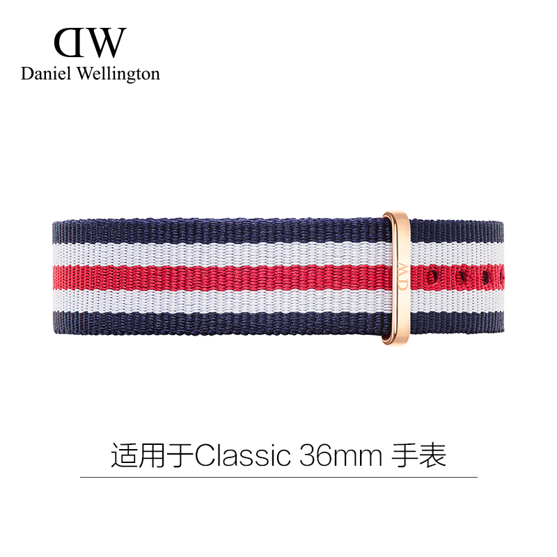 Danielwellington针扣DW表带丹尼尔惠灵顿Classic18mmDW尼龙表带产品展示图2