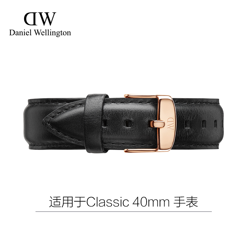 Danielwellington针扣皮质DW表带丹尼尔惠灵顿Classic20mm皮表带产品展示图2