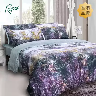 Rappee Li floating imported Lan Jing Quan Tianse Four-piece Bed Hats Nude Sleeping Cartoon hipster quilt cover Bedding