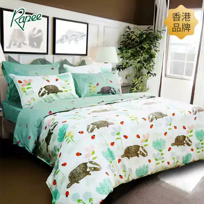 Rapee Li Piao 40 bed four-piece set Lyocell Tencel printing kit home textile 1 8 2 0 M bedding