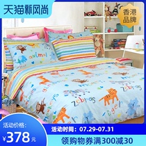 Bursa Beisha cartoon four-piece set cotton 100 sheets 1 5 meters fitted sheet duvet cover 1 8 meters bedding