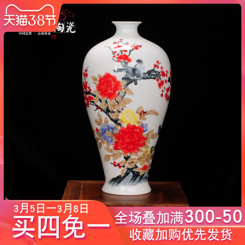 I and contracted red and white mesa of jingdezhen ceramics furnishing articles pastel pay-per-tweet harbinger vase