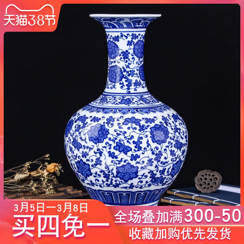 Jingdezhen ceramic vase furnishing articles sitting room flower arranging flower implement modern Chinese blue and white porcelain flower vases, decorative porcelain