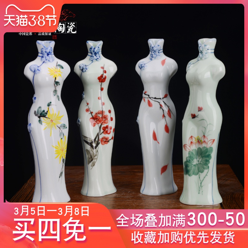 Jingdezhen ceramic creative classical handicraft furnishing articles present household act the role ofing is tasted powder made pottery small thanks vase