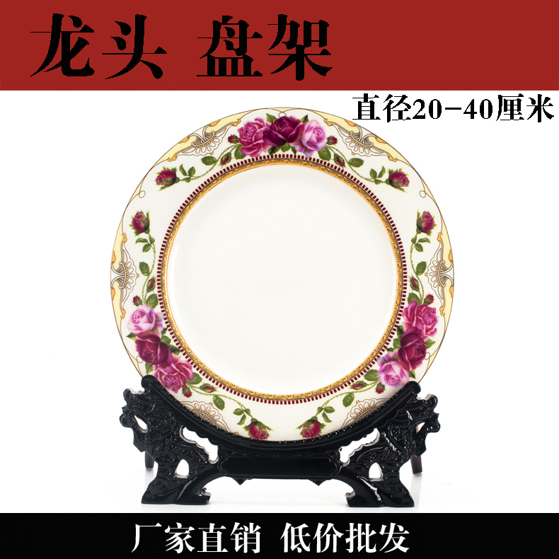 Manufacturers wholesale leading China plate special base resin decorations hang dish plate bracket ceramic plate