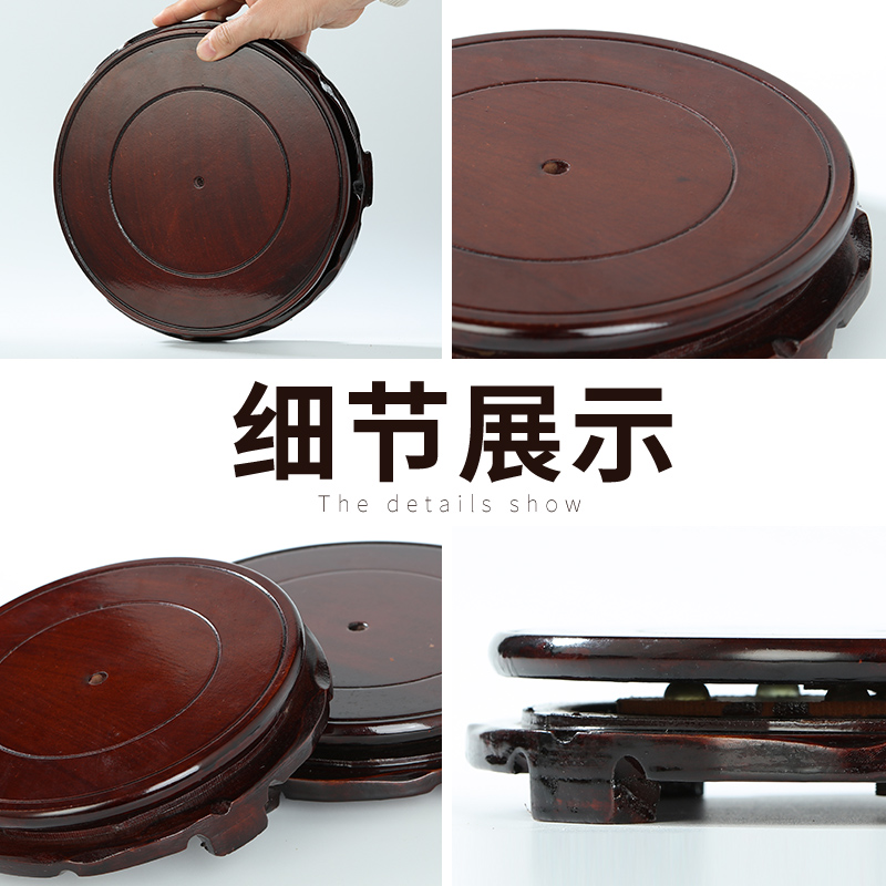 Flower pot base rotation solid wood gourd furnishing articles, stone, fish tank bottom of the vase turntable round wooden bracket tray