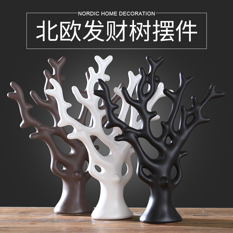 Nordic creative home TV ark, wine porch place desktop ornaments rich tree ceramic decoration