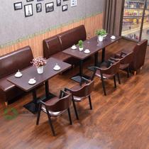 Hotel table and chair sofa combination coffee western restaurant milk tea dessert shop hotel walnut color solid wood leather sofa