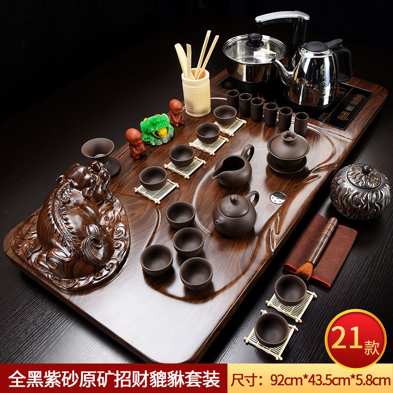 Violet arenaceous kung fu tea set a complete set of tea cups solid wood saucer dish POTS full automatic induction cooker