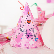 Child Birthday Hat Cartoon Sharp Corner Cap Baby Birthday Birthday Hat Birthday Party Decorative Groin Dress Costume