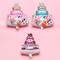 Children Birthday Placement Cake Balloon Baby Birthday Decoration Items Party Balloon Big Aluminum Film Balloon