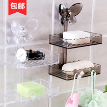 Knight Tiger Creative Hole-Free Double Asphalt Box Household Multi-layer Plastic Soap Shelf