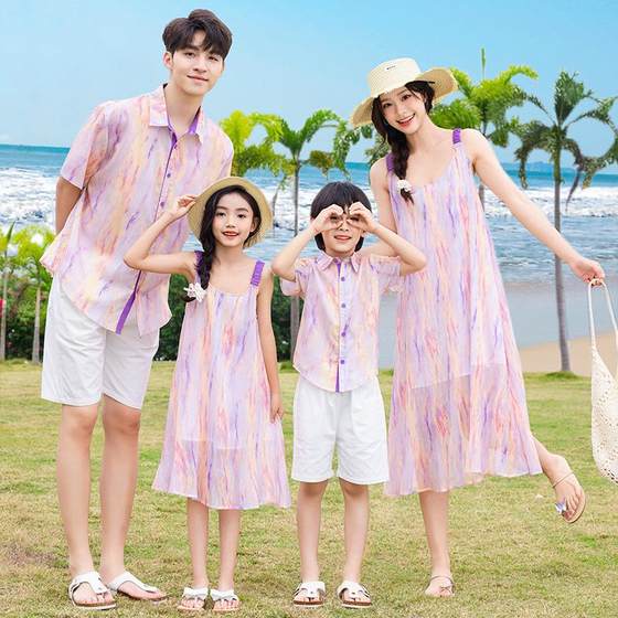 Parent-child clothing summer clothing family three and four POLO beach vacation 2025 new fashionable mother and daughter beach long skirt
Parent-child clothing summer clothing family three and four POLO beach vacation 2025 new fashionable mother and daughter beach long skirt