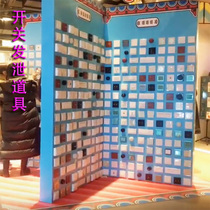 Shaking net red artifact vent props Vent switch Screaming chicken novelty experience Hall exhibition warm-up event props