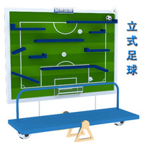 Vertical football table football table football annual exhibition company interactive expansion mall warm-up activity props