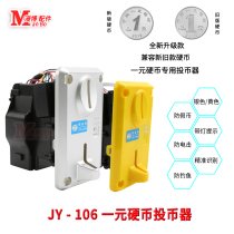 Game Machine Vending Machine RMBone Coin Slot Machine Doll Machines Vending Machines JY-106 Slot Machines