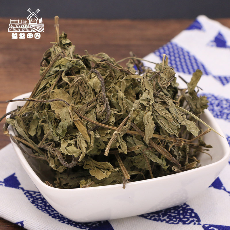 50g 薄荷叶薄荷干香料调料大全散装组合批发卤料包 满68元包邮