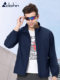 Sun proof clothing men's skin coat summer windbreaker outdoor sports coat ultra thin and breathable sunscreen clothing fishing quick drying Sun proof clothing men's skin coat summer windbreaker outdoor sports coat ultra thin and breathable sunscreen clothing fishing quick drying