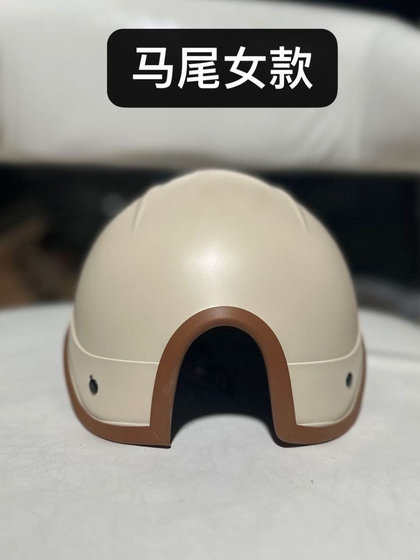 (작은 머리 원주 여성은 포니 테일 헬멧을 묶을 수 있습니다) 경량 안전 헬멧 인터넷 유명인 베트남은 50-54 헤드 둘레 오리 혀 S 크기에 적합합니다. (작은 머리 원주 여성은 포니 테일 헬멧을 묶을 수 있습니다) 경량 안전 헬멧 인터넷 유명인 베트남은 50-54 헤드 둘레 오리 혀 S 크기에 적합합니다.