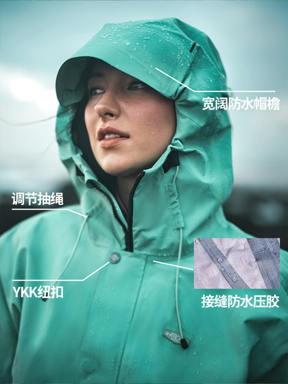 Unicare All-Weather Professional Hard Shell Jacking 야외 바람 방해 방수 남성과 여성 등산 및 스키복 2025 Unicare All-Weather Professional Hard Shell Jacking 야외 바람 방해 방수 남성과 여성 등산 및 스키복 2025