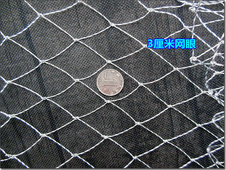 大力马线编织网兜布抄网头涂胶密眼防挂渔网捞鱼大野鸡钓鱼渔具