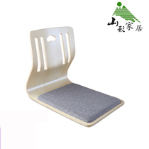 Tatami and Room Chair Lazy Bench Bed Chair Dormitory Student Chair Bay Window Chair Back Seat Legless Chair