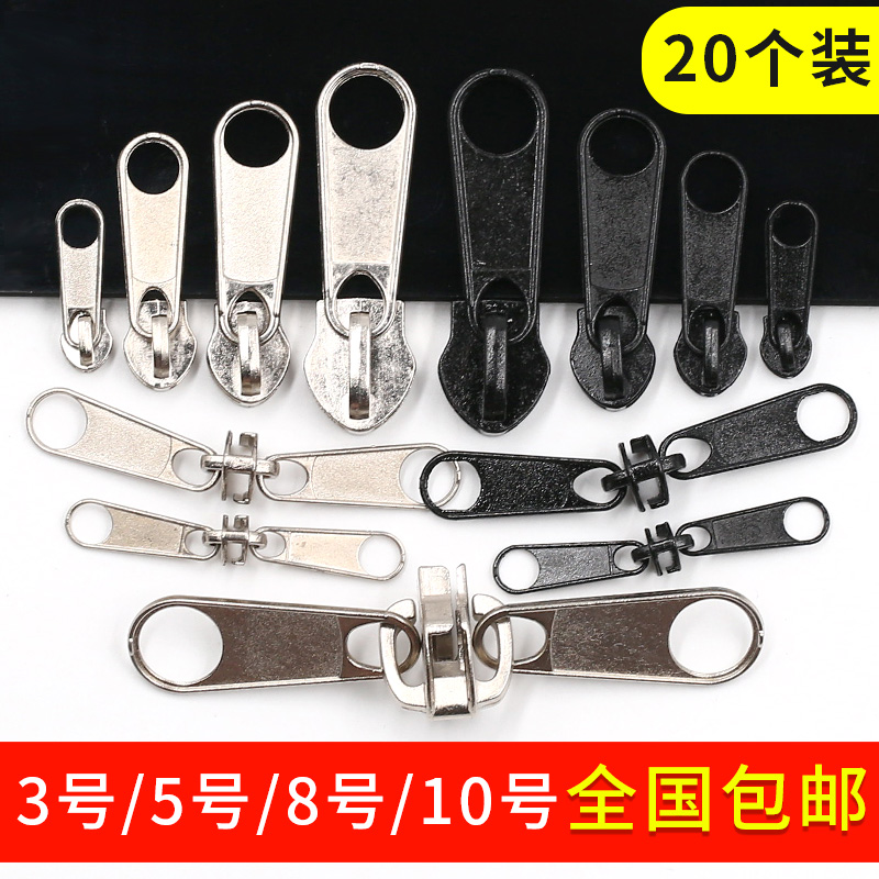 No 3 No 5 No 8 No 10 Nylon Zippered Head Bag Zipper