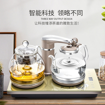 Seko new work F103 fully automatic water electric tea stove household kettle glass spray steam tea cooker