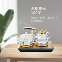 Seko new gong F99 automatic water Kettle tea set set household tea stove glass tea cooker