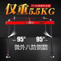 Qingshui 2020 carbon fishing platform Ultra-light carbon fiber multi-function deep water folding 2020 thickened fishing platform