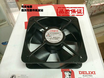 High-quality axle current wind turbine 200*60 XF20060ABHL 65W 0 4A 220V